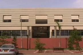 Biblioteca Rafael Carrillo Luquez